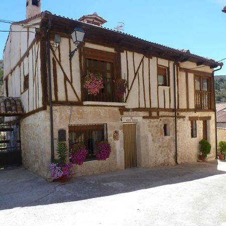 Casa Rural Marina Curiel de Duero ภายนอก รูปภาพ